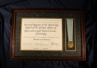 Computerworld Smithsonian Award 1997