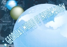 GALILEO Poster 1999